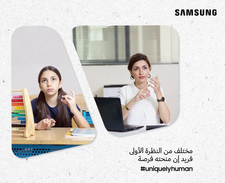 Samsung Initiates an Online Campaign to Raise Awareness on Autism in collaboration with the Lebanese Autism Society 